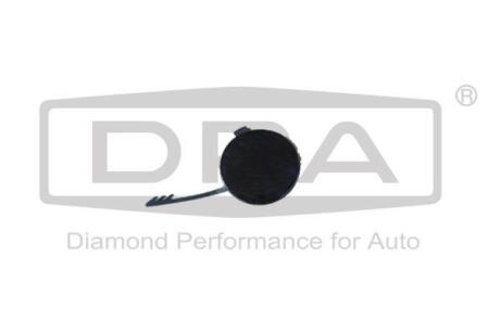 Кришка буксирного вушка передня Audi A4 (07-15) DPA 88070649902