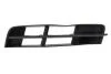 Решітка протитуманної фари лівої Audi Q7 (10-15) DPA 88071185802 (фото 1)