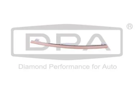 Молдинг бампера переднього правий Audi Q7 (06-15) DPA 88071186702