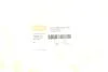 Кріплення бампера DPA 88071821102 (фото 2)