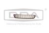 Решітка радіатора Середня Skoda Fabia I (6Y2) (99-08) DPA 88531772402 (фото 1)