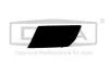 Кришка форсунки омивача фари ліва Skoda Octavia III (5E3, NL3, NR3) (12 -) DPA 99551295202 (фото 1)