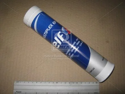 Мастило універсальне MULTIPLEX EP 2 (400 гр) ELF 140016