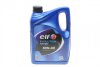 Олива моторна Evolution 700 STI 10W40 (5 Liter) ELF 216667 (фото 1)