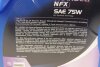 Олива трансмісійна Tranself NFX 75W (5 Liter) ELF 223530 (фото 3)