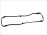 Прокладка кришки головки блоку циліндрів MITSUBISHI 1,6/1,8 16V 4G92/4G93/4G94 07.1995 - 02.1999 (ви ELRING 020.060 (фото 2)