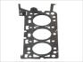 Прокладка, головка блоку циліндрів ліва FORD/MAZDA 2,5 V6 24V ELRING 025.070 (фото 1)