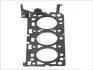 Прокладка, головка блоку циліндрів ліва FORD/MAZDA 2,5 V6 24V ELRING 025.070 (фото 1)