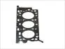 Прокладка, головка блоку циліндрів права FORD/MAZDA 2,5 V6 24V ELRING 025.090 (фото 1)