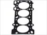 Прокладка головки блоку циліндрів ELRING 075.480 (фото 1)