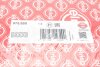 Прокладка головки PSA 2.0HDI DW10TD MLS 4! 1.45MM ELRING 075.850 (фото 2)