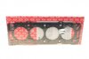 Прокладка головки PSA 1.9TD XUD9TF/BTF 4! 1.48MM ELRING 147.552 (фото 1)