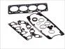 Комплект прокладок двигуна ELRING 147.690 (фото 1)