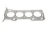 Комплект прокладок двигуна ELRING 232.560 (фото 3)