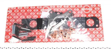 Монтажний комплект, компресор VAG 1.8 FSI ELRING 261.160