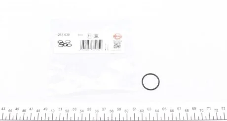 Кільце ущільнююче нижнє, регулятор фаз газорозподілу BMW 21,29x1,78 mm ELRING 268.030