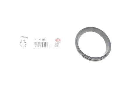 Прокладка кришки картера ELRING 302.690