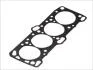 Прокладка, головка блоку циліндрів MITSUBISHI 2,4 4G64 (8V) ELRING 333.470 (фото 1)