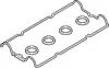 Комплект прокладок двигуна ELRING 375.180 (фото 1)