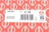 Прокладка головки блоку циліндрів ELRING 436.651 (фото 2)