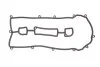 Прокладка кришки клапанів ELRING 473.330 (фото 1)
