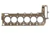 Прокладка головки блоку циліндрів ELRING 477.332 (фото 1)