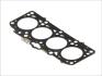 Прокладка головки VAG 2.0 SDI BDJ/BDK/BST 1! 1.52MM ELRING 504.110 (фото 1)