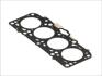 Прокладка головки VAG 2.0 SDI BDJ/BDK/BST 1! 1.52MM ELRING 504.110 (фото 2)