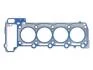 Прокладка пiд ГБЦ ELRING 538.140 (фото 1)