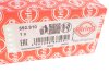 Комплект прокладок, картер FIAT/OPEL 1.6/2,0 CDTI Euro 5 10- ELRING 592.910 (фото 3)