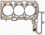 A_Прокладка ГБЦ BMW/MINI B37 \&#039;\&#039;15&gt;&gt; ELRING 597110 (фото 1)