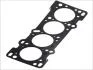 Прокладка головки блоку MAZDA 1.8 16V BP -00 ELRING 706.860 (фото 1)