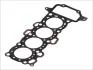 Прокладка, головка блоку циліндрів NISSAN 1,0/1,3/1,4 CG10DE/CG13DE/CGA3DE ELRING 709.530 (фото 1)