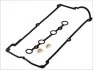 Прокладка кришки клапанів (комплект) ELRING 712.470 712.470