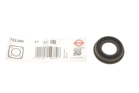 Прокладка форсунки усередині в кришку головки циліндрів FORD 2.2 TDCi (4) ELRING 722.080