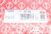 Прокладка головки блоку циліндрів ELRING 726.850 (фото 2)
