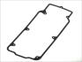 Прокладка, кришка головки циліндра BMW M10 ELRING 774.928 (фото 1)