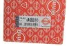 Прокладка головки блоку циліндрів ELRING 789.883 (фото 2)