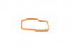 Прокладка термостата CITROEN/FORD/PEUGEOT \&#039;\&#039;2.0HDI \&#039;\&#039;13&gt;&gt; ELRING 792.300 (фото 1)