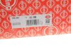 Прокладка ГБЦ BMW/MINI B46/B48 \&#039;\&#039;15&gt;&gt; ELRING 796.280 (фото 2)