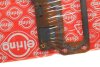 Прокладка ГБЦ BMW/MINI B46/B48 \&#039;\&#039;15&gt;&gt; ELRING 796.280 (фото 4)