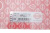 Прокладка ГБЦ (с медным кольцом) 1.5 SOHC ELRING 825.345 (фото 2)