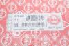 Прокладка ГБЦ SUBARU Forester/Impreza/Legacy/XV \&#039;\&#039;2.0 FB20 \&#039;\&#039;R \&#039;\&#039;10&gt;&gt; ELRING 878.050 (фото 2)