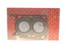 Прокладка ГБЦ SUBARU Forester/Impreza/Legacy/XV \&#039;\&#039;2.0 FB20 \&#039;\&#039;L \&#039;\&#039;10&gt;&gt; ELRING 878.060 (фото 1)