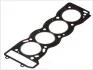 Прокладка, головка блоку циліндрів SAAB 2,0/2,3 16V -03 ELRING 894.054 (фото 1)