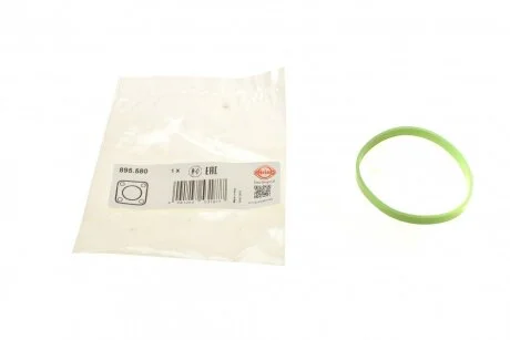 Прокладка корпус дросельної заслінки MINI/PSA 1,4/1,6 VTI N12/EP3/EP6 07- ELRING 895.580