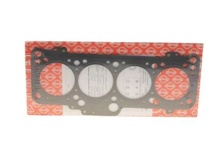 Прокладка головки блоку VAG 1.9D/TD 1Y/AAZ/1X/ABL 1 1.53MM MLS ELRING 914.848