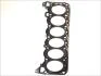 Прокладка головки блоку NISSAN RD28T/RD28TI 1*1.42MM ELRING 920.534 (фото 1)