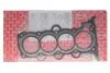 Прокладка, головка циліндра HYUNDAI 1.4/1.6 G4FA/G4FC/G4GG 01.09- ELRING 933.930 (фото 1)