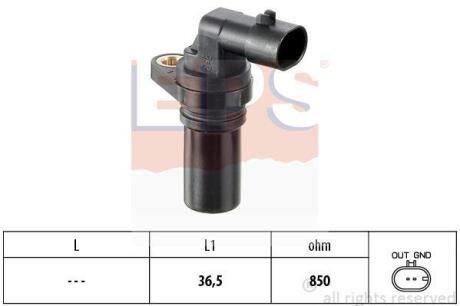 Датчик швидкості обертання вала EPS 1.953.407